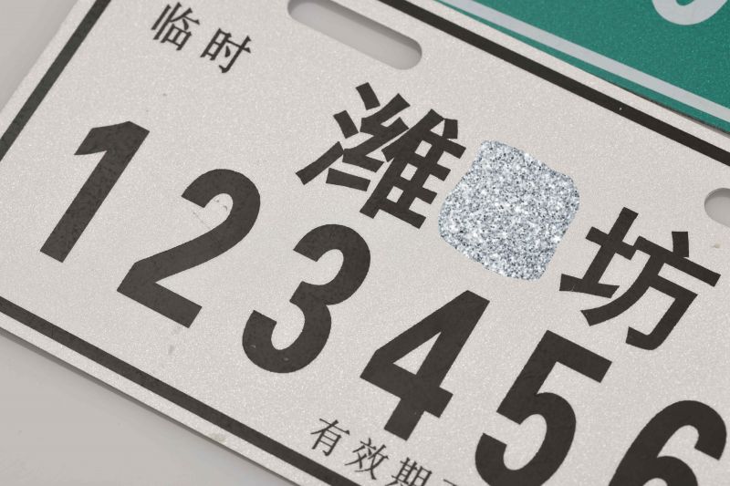 win必赢电动自行车派司目前已供给？凇⒐阒莸瘸鞘