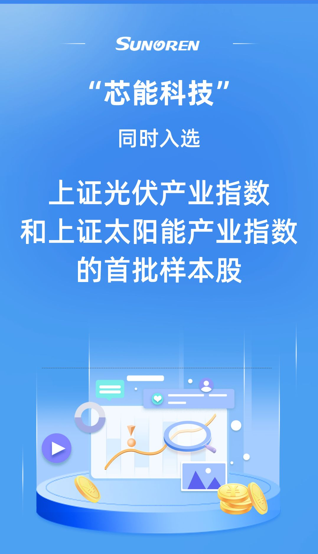 BOBty(BOBSport)官方网站