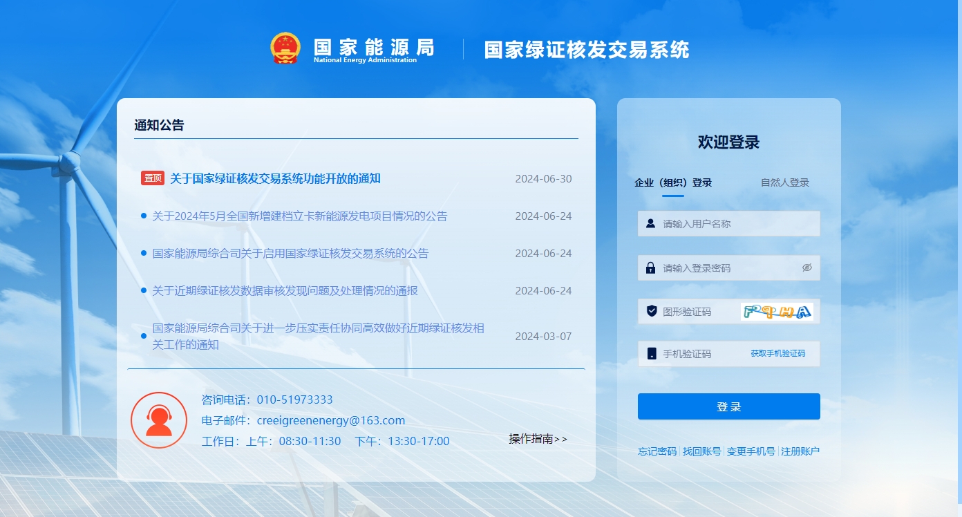 BOBty(BOBSport)官方网站